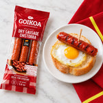 Chistorra Sausage by Goikoa