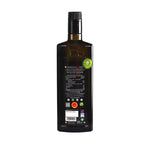 Dark glass bottle with a label on a white background